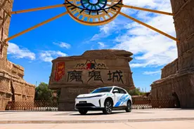 荣威D5X DMH斩获2024混合动力汽车极限挑战赛冠军图片