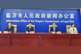 临沂个贷率全省领跑，截至9月30日为83.02%图片