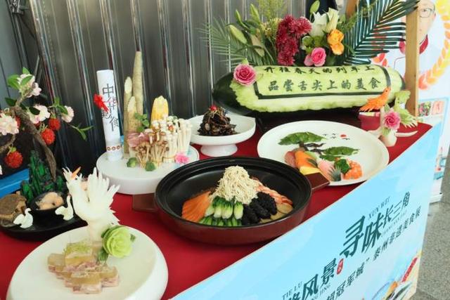 赏美景、吃早茶！长三角首趟泰州美食专列从上海站发出，600余名游客开启三天两晚“慢生活”