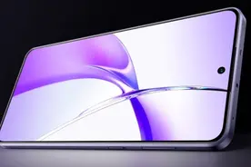 618手机太多太难选？一加Ace 3配置价格太亮眼了图片