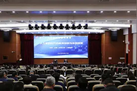 解码AI时代教育新范式，教育名家汪琼为东莞教师传经送宝图片