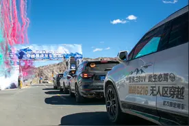 一箱油1662.4公里极限续航！雪佛兰开拓者穿越G216图片