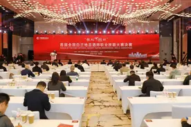 全国第一名！这场大赛在烟台落幕图片