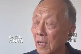我眼中的薛其坤④丨高中物理老师：得奖后第一时间短信回复“谢谢陈老师的培养”图片