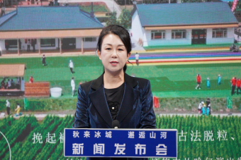 黑龙江五常：农文旅融合 推动经济高质量发展