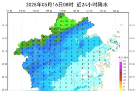 阵雨雷雨打底，局地甚至有大暴雨！浙江这些地区要注意图片