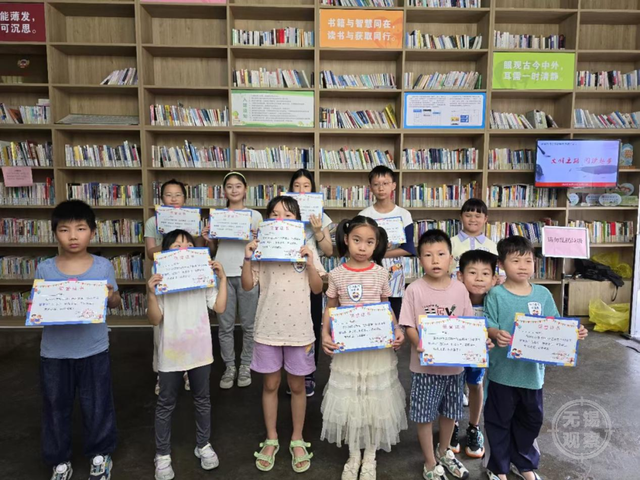 游无锡，有了一张“宝藏地图”~