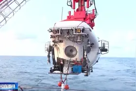 “蛟龙”号国产化升级 下潜1500米探访深海“冷泉”→图片