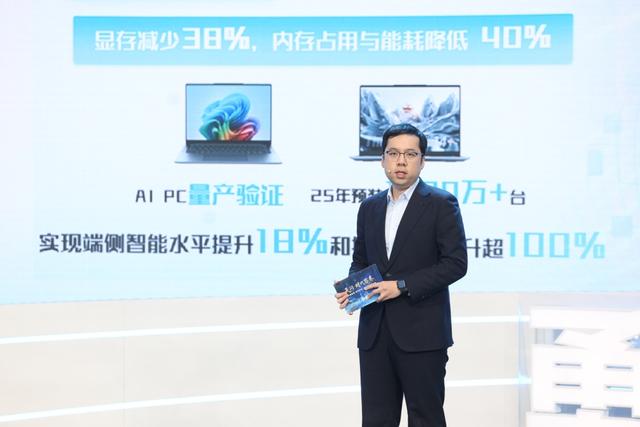 今日科创上海，“天问”绵延不辍