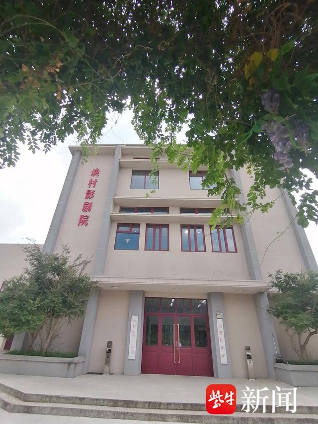 中国第一座村级电影院“复活”，“归乡、观影、追忆”都可以