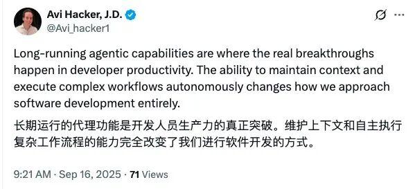 7 小时连续重构不掉线！一骑绝尘的Claude 终于遇到对手：Greg Brockman亲自解读AI编程重大突破