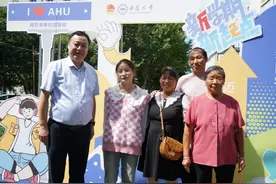 上新啦！安大2024 级8000余名本科新生来校报到图片