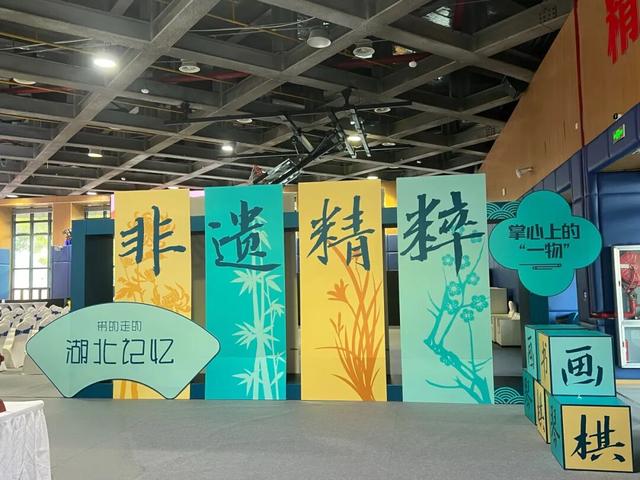 非遗“潮”起来！中国手艺网携文创精品亮相湖北文旅盛会