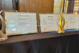 喜讯！耀胜新世界屡获国际大奖，引领长隆万博封面标杆图片