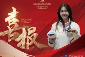 再现水上“精灵”！深圳南山学子征战亚锦赛，斩获一金一银图片