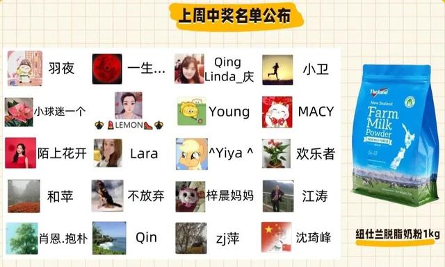 上海警方通报：沪上某互联网企业高管被抓，2年狂收4000万元