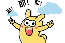 最长44天！河北多所高校寒假时间出炉→图片