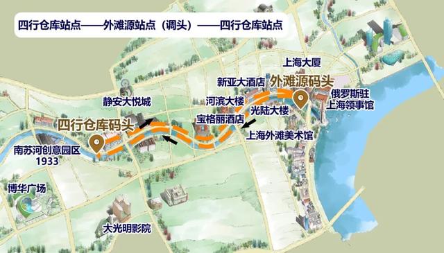 全是干货！逛市集、游茶船、学茶课！茶文化旅游节游玩指南→
