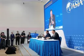 博鳌论坛2025丨今年亚洲经济预计增长4.5%，中国仍是全球价值链中心图片