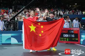 炫夏巴黎 | 乒乓女单上演“巅峰之战”！陈梦4:2孙颖莎卫冕奥运金牌图片