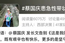 女子拆快递后确诊感染！疼痛难忍，具有传染性……紧急提醒图片