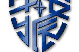 身份证换证高峰将至！北辰区居民请查收→图片