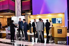 金可儿连续13年蝉联星光奖“年度卓越酒店业合作伙伴”图片