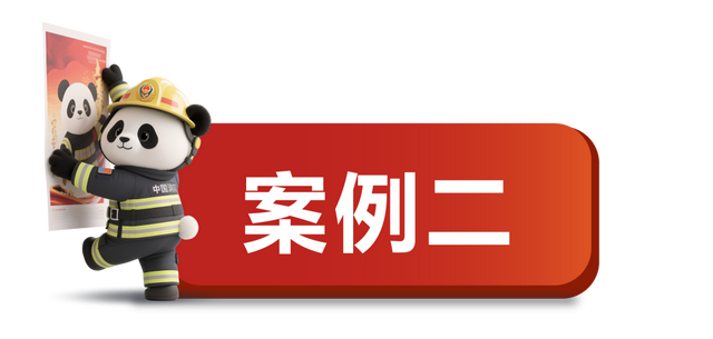 紧急处置！绍兴一仓库起火伴燃爆声，消防火速驰援现场