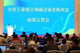 江苏常州：新政助力“加速跑”，工业设备更新驱动产业“焕新”图片