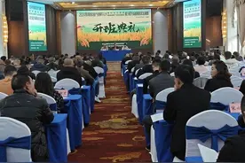 为乡村产业崛起培养领军人才省职农中心（农广校）农业产业领军人才培训顺利开班图片