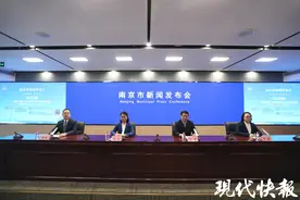 南京禄口机场T3要来了，工程预可研报告报批正在积极推进图片