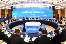 淮河生态经济带5省29市（县）再聚首，共谋“黄金水道”大发展图片