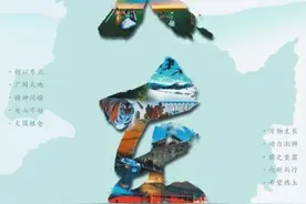 纪录片《大东北》播出后反响热烈——“黑土地上的一幕幕给了我们无穷力量”图片