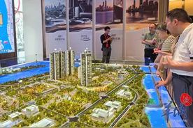 楼市活跃度提升，广州再推出一批住房“以旧换新”项目图片