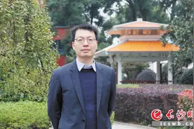 回湘创投 金融赋能家乡发展｜校友回湘·杰出校友面对面图片