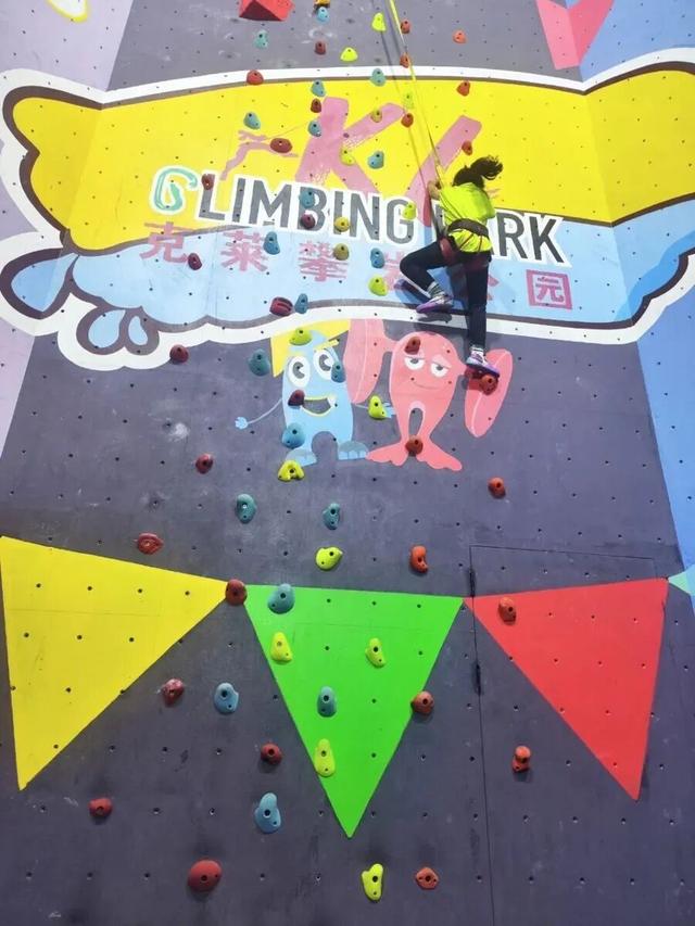 品精酿、尝美食、攀岩打卡……来闵行这里，解锁N种玩法→