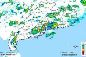 东莞解除暴雨预警，23-25日以多云天气为主图片