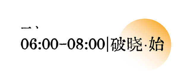 推开南开的窗，你会看到——