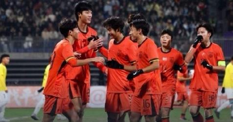 U16国足第四战目标“零失球”