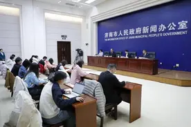 济南：做好金融五篇大文章，推进科创金融改革试验区建设图片