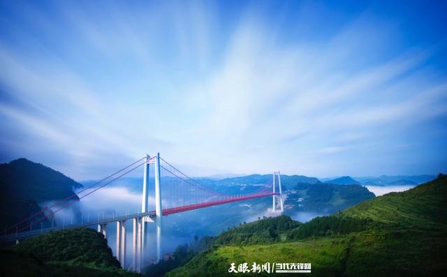 世界第一高桥・交通新地标｜中国桥梁看贵州：天下高桥 半在黔中