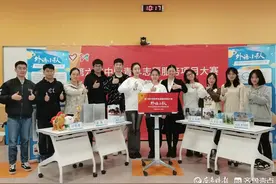 十八年耕耘志愿沃土，中石大辅导员相欣余用心当好青春引路人图片