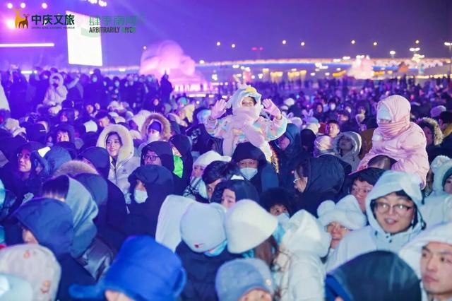 全网刷屏！长春，你是懂浪漫的！