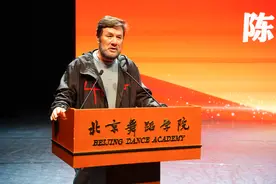 北京舞蹈学院建校70周年专场演出即将亮相国家大剧院图片