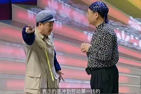 恶心的上班穿搭，恶心的只有别人吗？图片