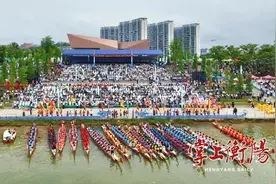 衡阳市第二届职工龙舟竞渡赛震撼开赛，刘越高宣布开赛图片