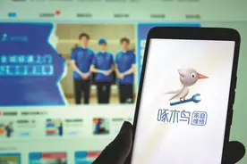 已确认8655个争议订单 啄木鸟还能“修”好口碑吗？图片