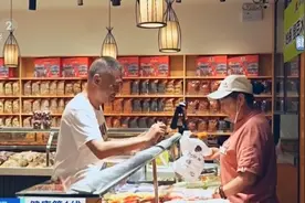 不吃主食减肥靠谱吗？专家：长期不吃或少吃主食易致记忆力下降图片