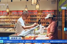 不吃主食减肥靠谱吗？专家：长期不吃或少吃主食易致记忆力下降图片
