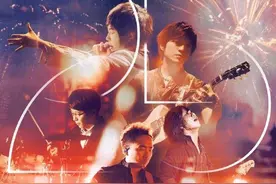 假唱风波未平五月天官宣鸟巢连开十场演唱会引质疑，粉丝和“路人”都需要一个结果图片